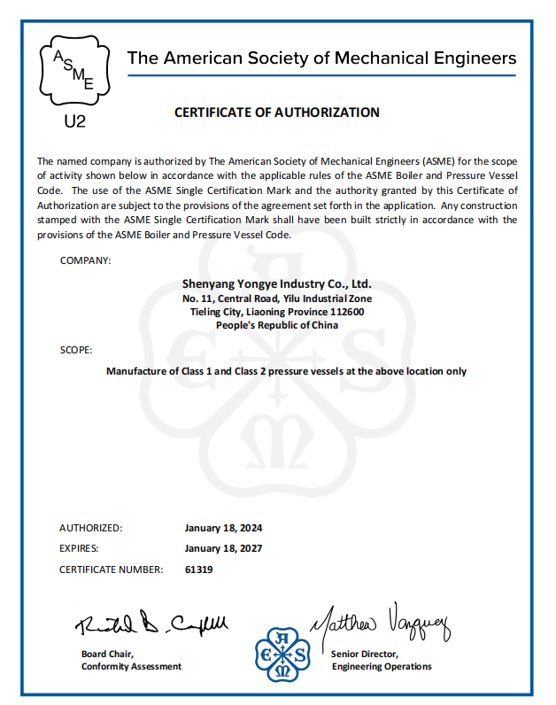 efb8b9b5-4698-463f-8c1a-de3496f4bcd5